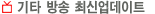Ÿ ֽ Ʈ 