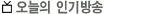  α